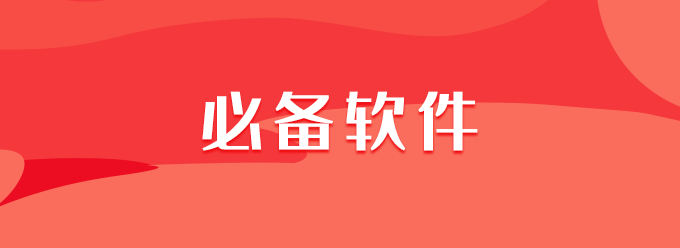 图片-极简系统