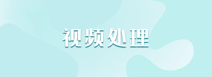 图片-极简系统