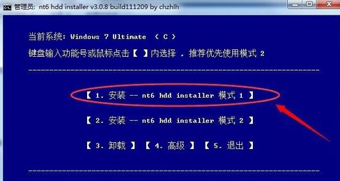 图片[3]-win7怎么升级到win10 win7升级win10教程-极简系统