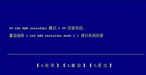 图片[5]-win7怎么升级到win10 win7升级win10教程-极简系统