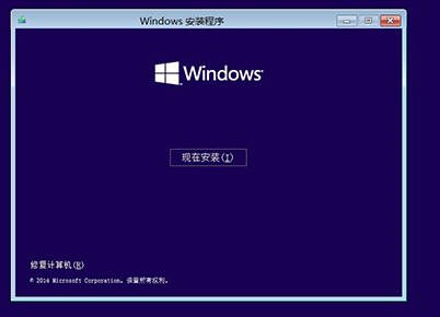 图片[7]-win7怎么升级到win10 win7升级win10教程-极简系统