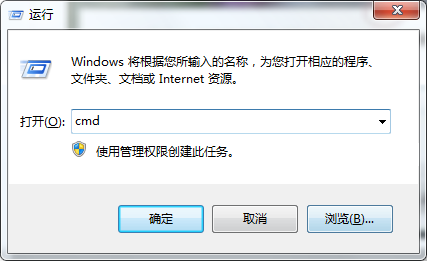 图片[9]-win7设置自动关机方法-极简系统