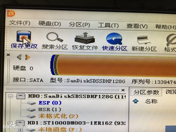 图片[9]-UEFI+GPT和BIOS+MBR安装Ghost系统方法-极简系统