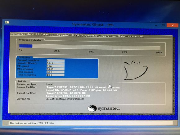 图片[14]-UEFI+GPT和BIOS+MBR安装Ghost系统方法-极简系统