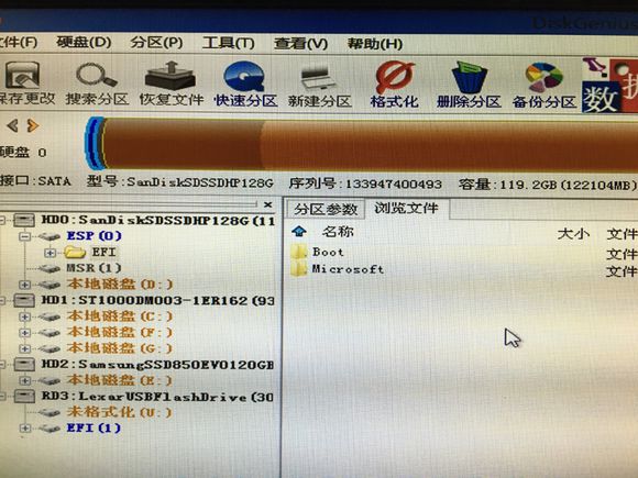 图片[16]-UEFI+GPT和BIOS+MBR安装Ghost系统方法-极简系统