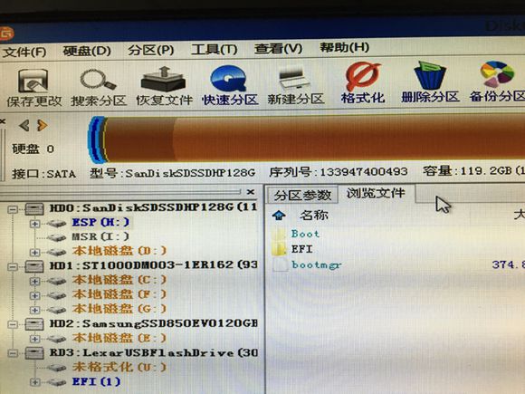 图片[18]-UEFI+GPT和BIOS+MBR安装Ghost系统方法-极简系统