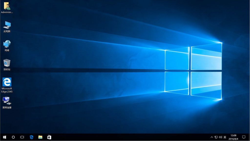 图片[3]-Windows10 RS1正式版周年更新 2016年8月 企业版-极简系统