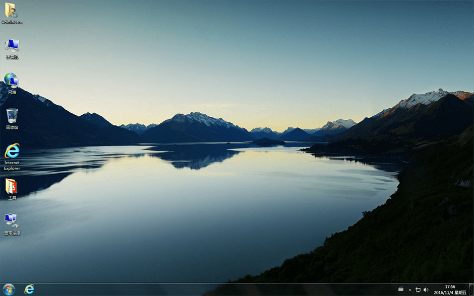 图片[3]-Windows7 2016年11月 旗舰版-极简系统