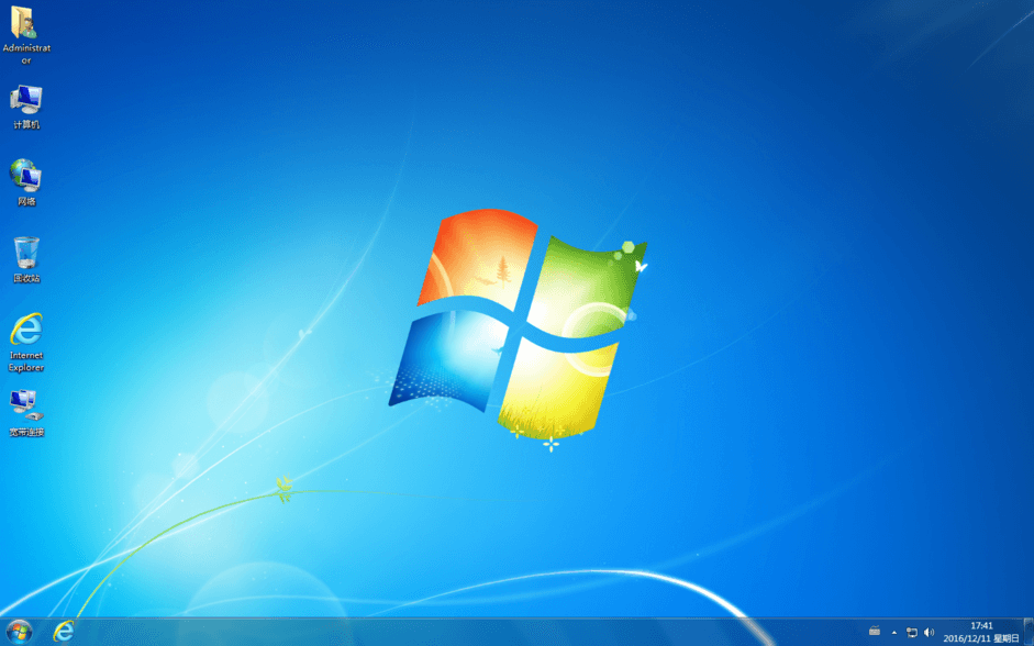 图片[1]-Windows7 2016年12月 旗舰版-极简系统