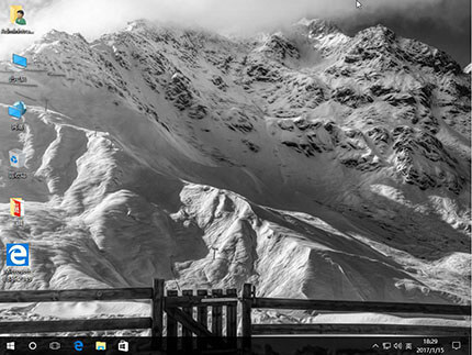 Windows10 (14393.693) 2017年01月64位 企业版-极简系统