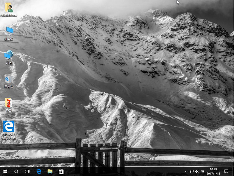 图片[4]-Windows10 (14393.693) 2017年01月64位 企业版-极简系统