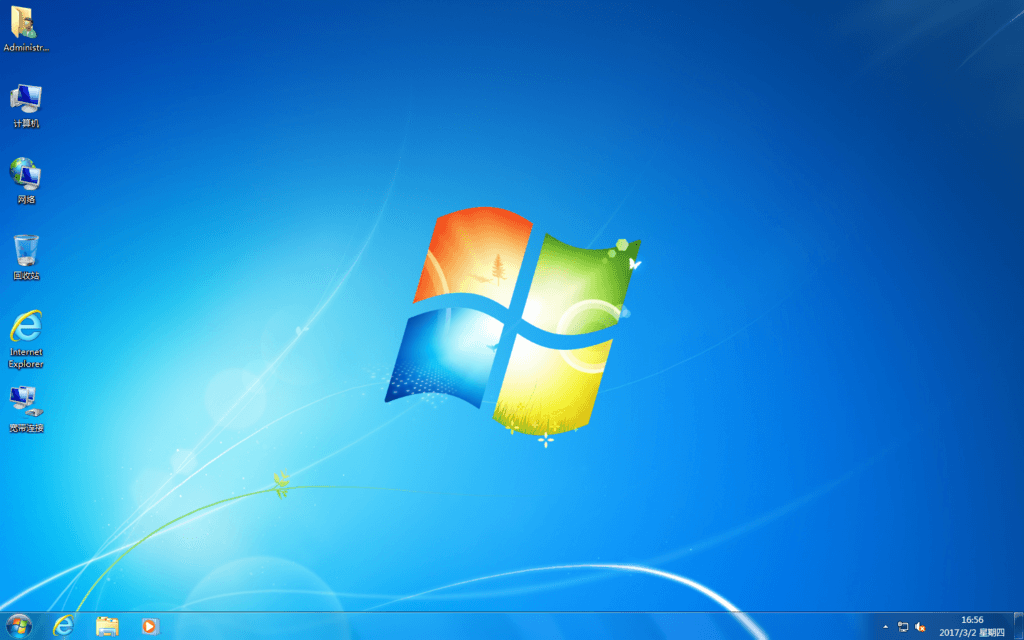 图片[1]-Windows7 2017年03月 旗舰版-极简系统