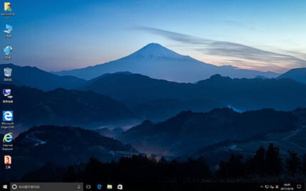 Windows10 1703 (15063.0) 201717年04月 64位专业版-极简系统