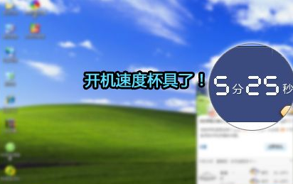 图片[1]-电脑为什么越用越卡？-极简系统