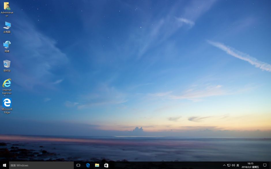 Windows10 1709 (16299.125) 2018年02月 64位专业版
