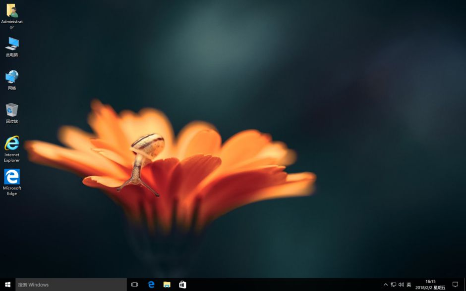 Windows10 1709 (16299.125) 2018年02月 64位专业版