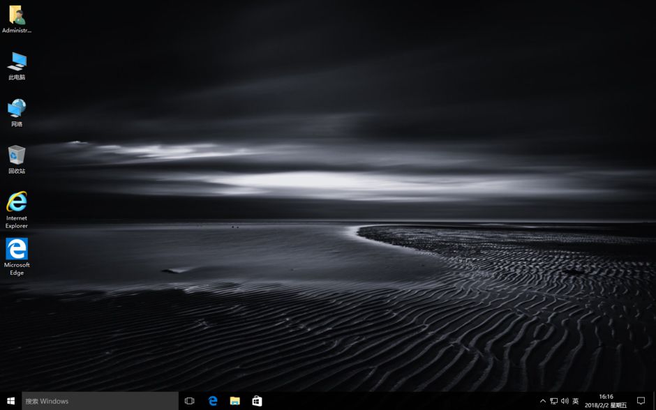 图片[4]-Windows10 1709 (16299.125) 2018年02月 64位专业版-极简系统