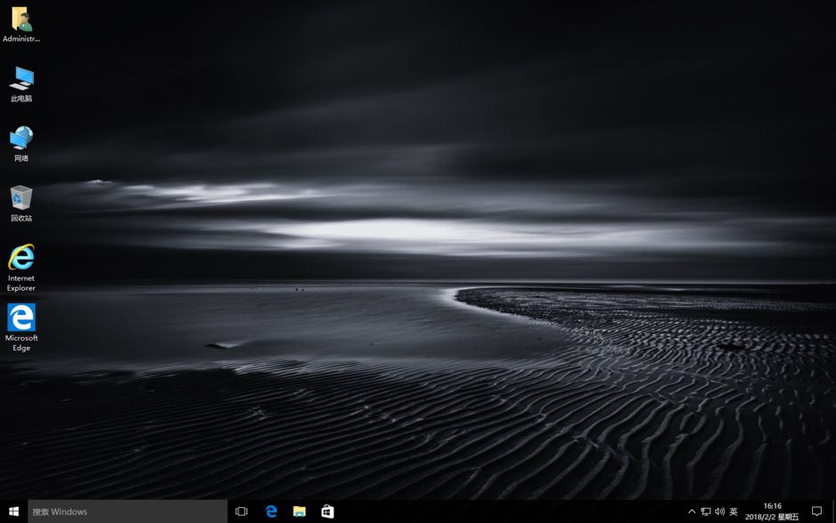 Windows10 1709 (16299.125) 2018年02月 64位专业版