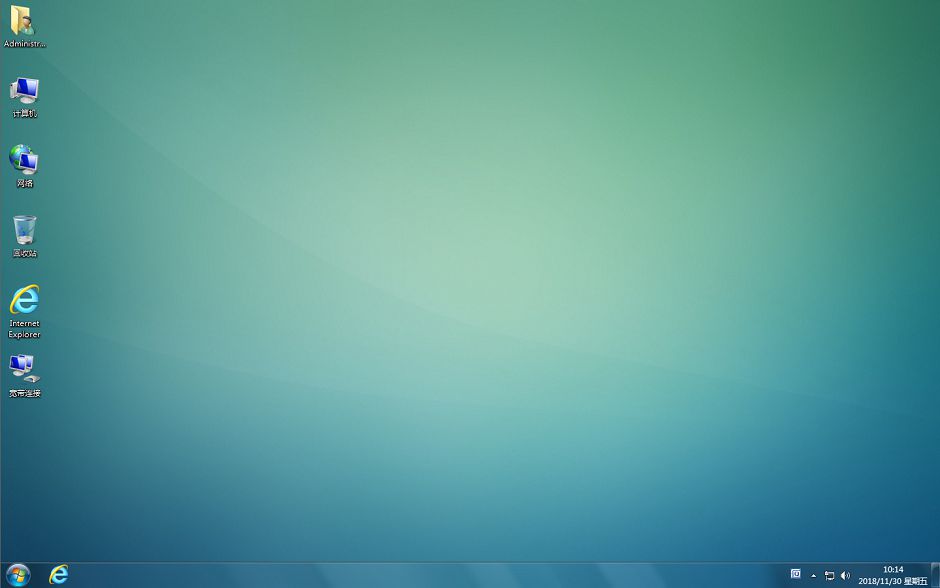 图片[4]-Windows7 2018年12月旗舰版-极简系统