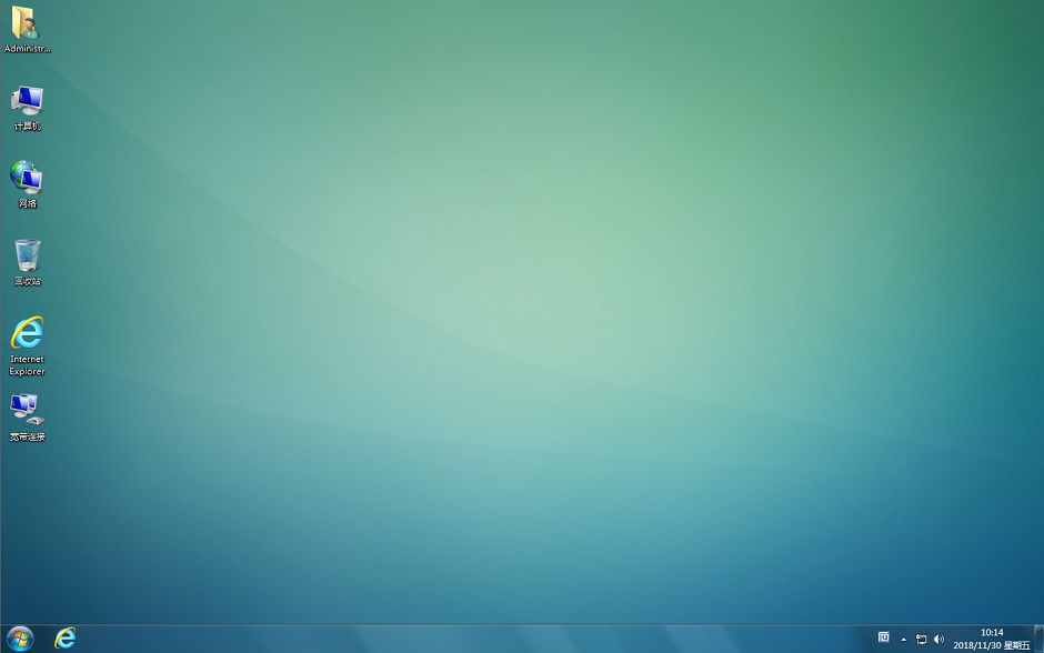 Windows7 2018年12月旗舰版