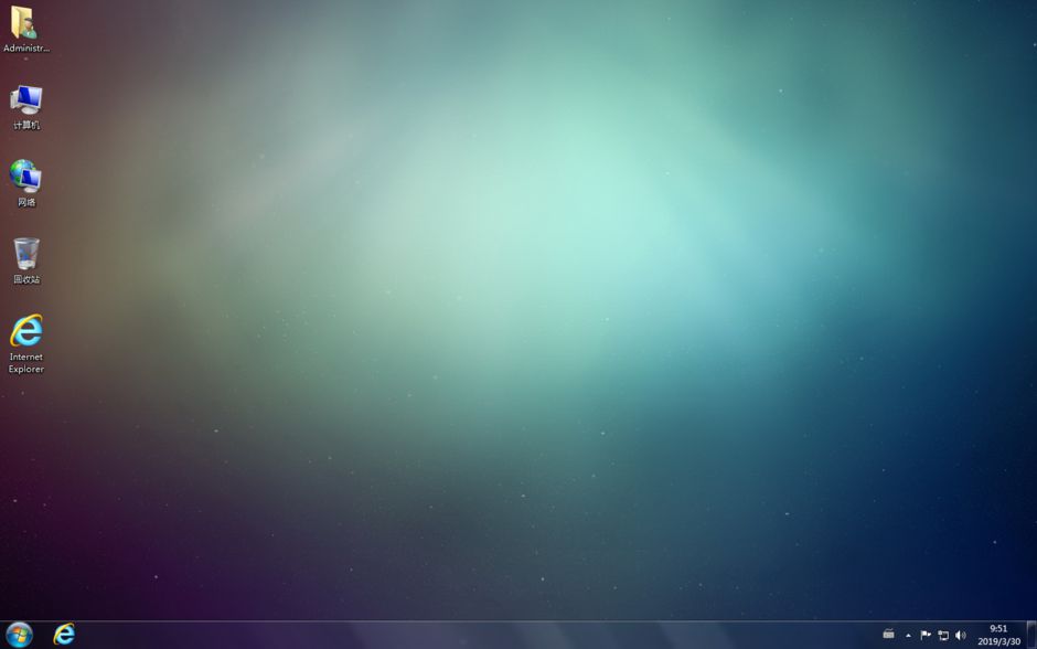 Windows7 2019年04月 旗舰版