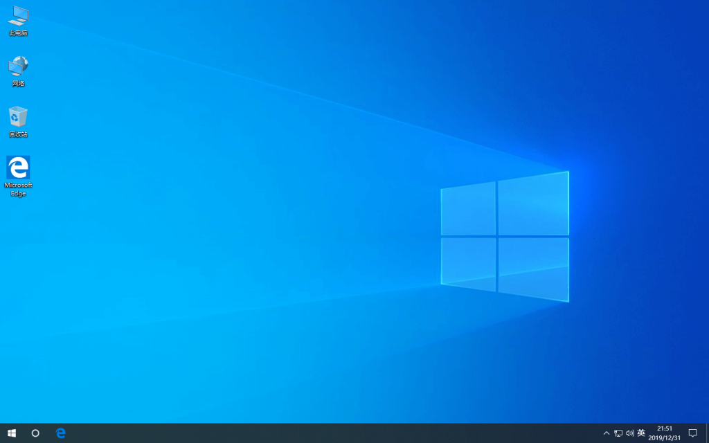 Windows10 1909 (18363.535) 2020/01月64位专业版