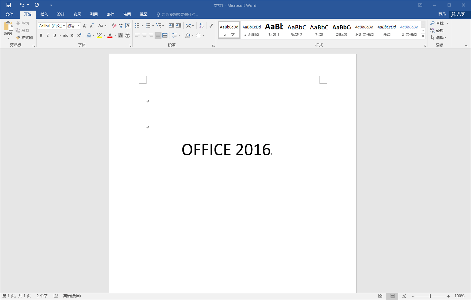 Office 2016